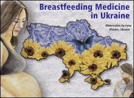 IABLE Breastfeeding in the Ukraine eCourse